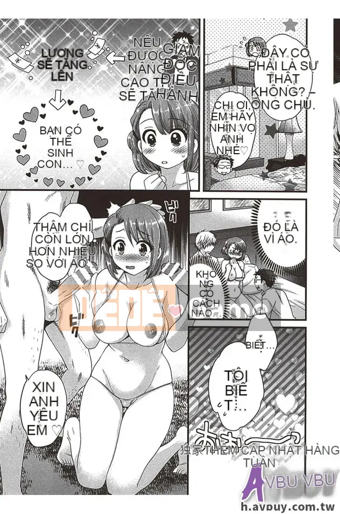 [Pon Takahanada] Nizuma's Back Sinking Bottom