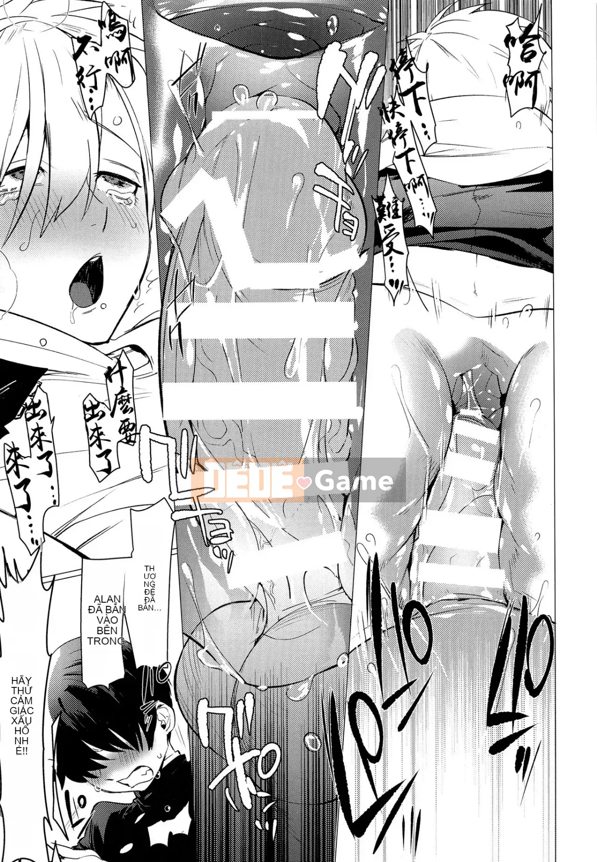 [theoldestcat 汉化] [SERVICE BOY (Hong Toku)] Gun đào hoảng loạn với con gà trống trả thù!!