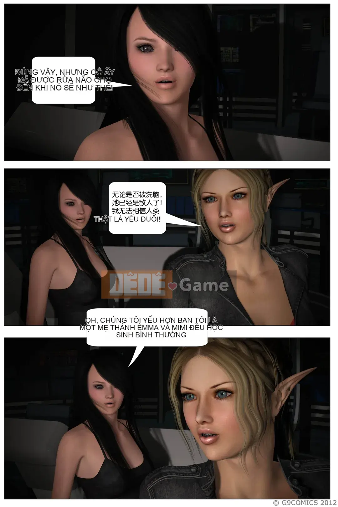 [Galford9] GAIA RANGERS (SHADOW RANGERS 2) - TẬP 4 [Hán Hoa Sách]