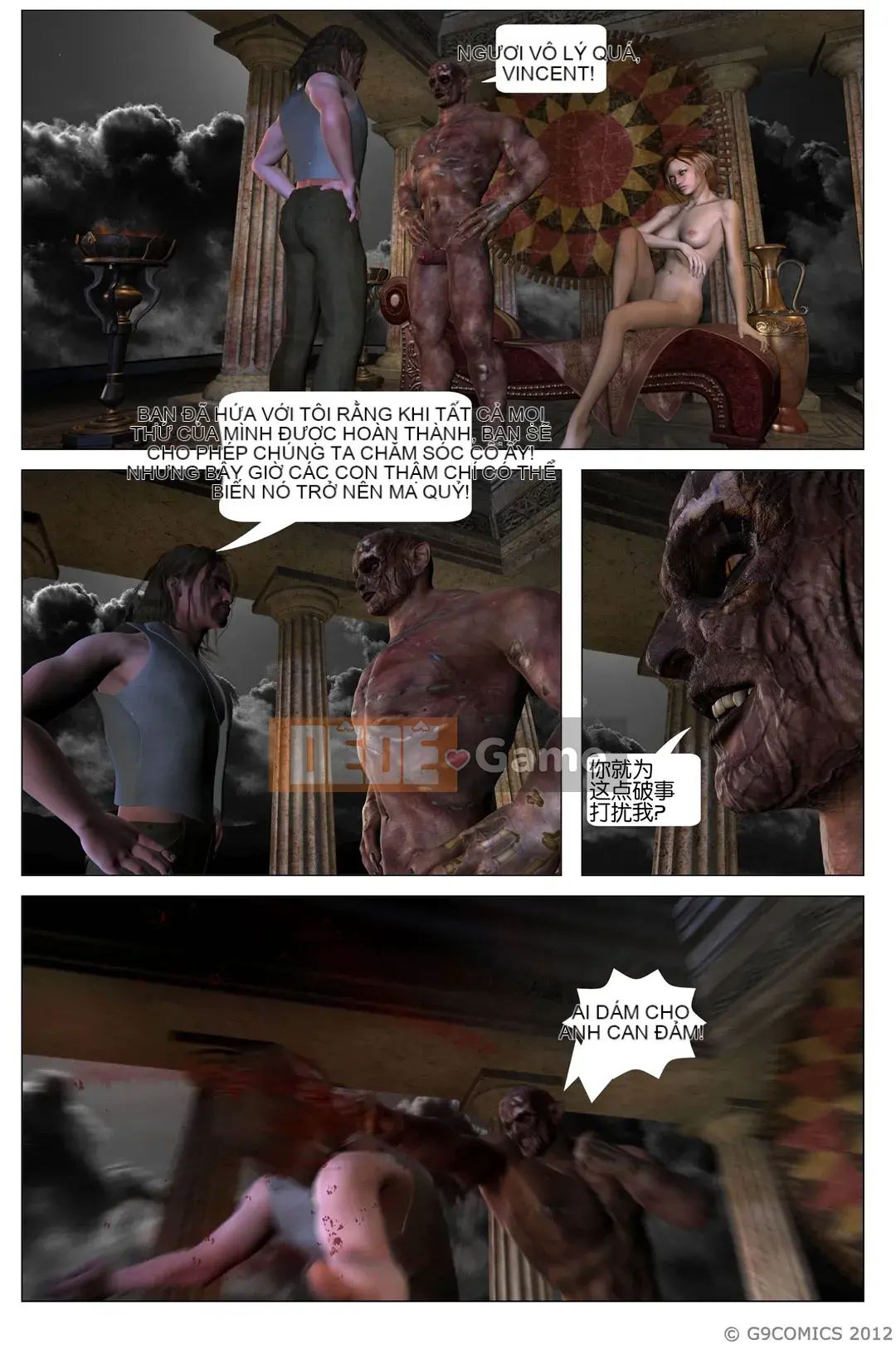 [Galford9] GAIA RANGERS (SHADOW RANGERS 2) - TẬP 4 [Hán Hoa Sách]