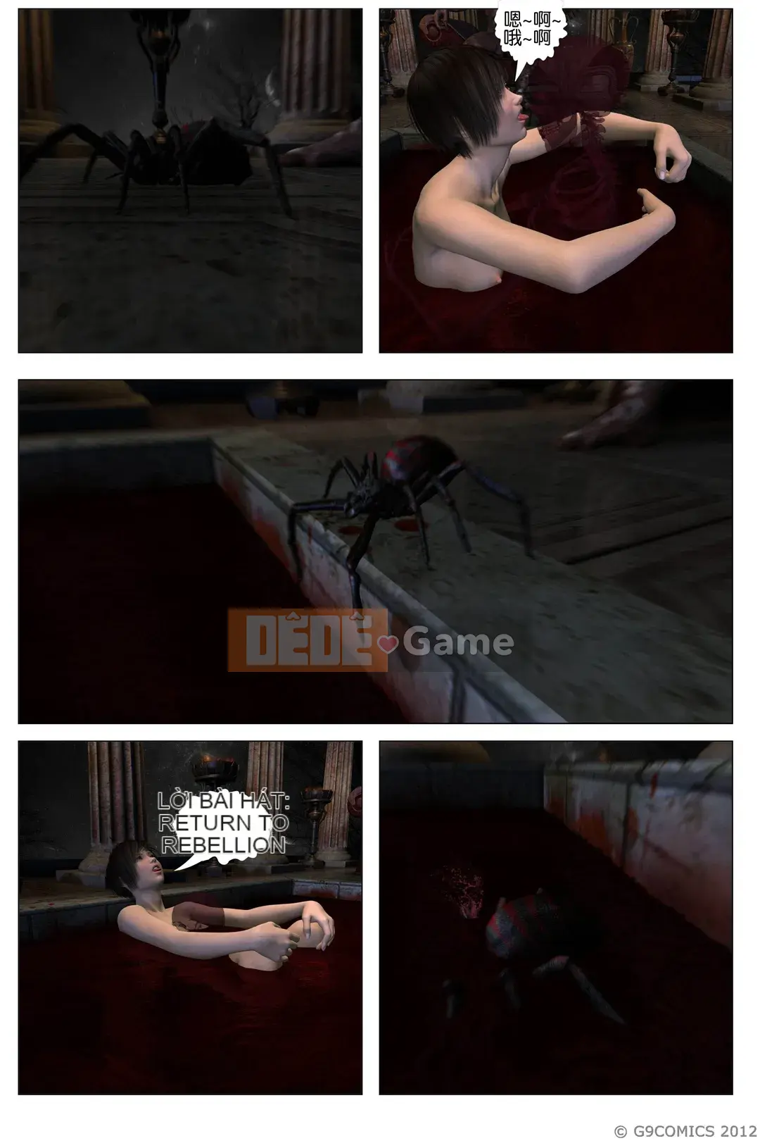 [Galford9] GAIA RANGERS (SHADOW RANGERS 2) - TẬP 4 [Hán Hoa Sách]