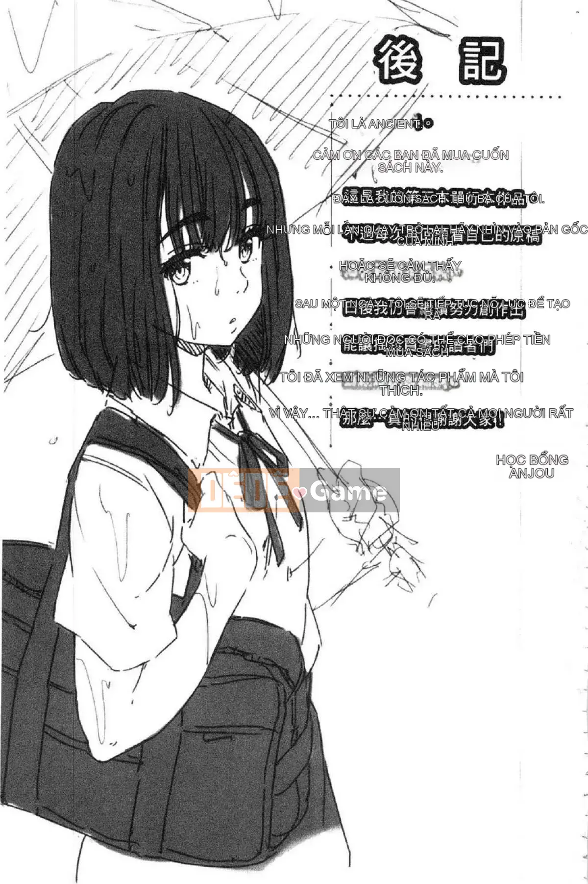 [Kazeteki Koubou][Abe Manabu] Nhịp điệu tình yêu