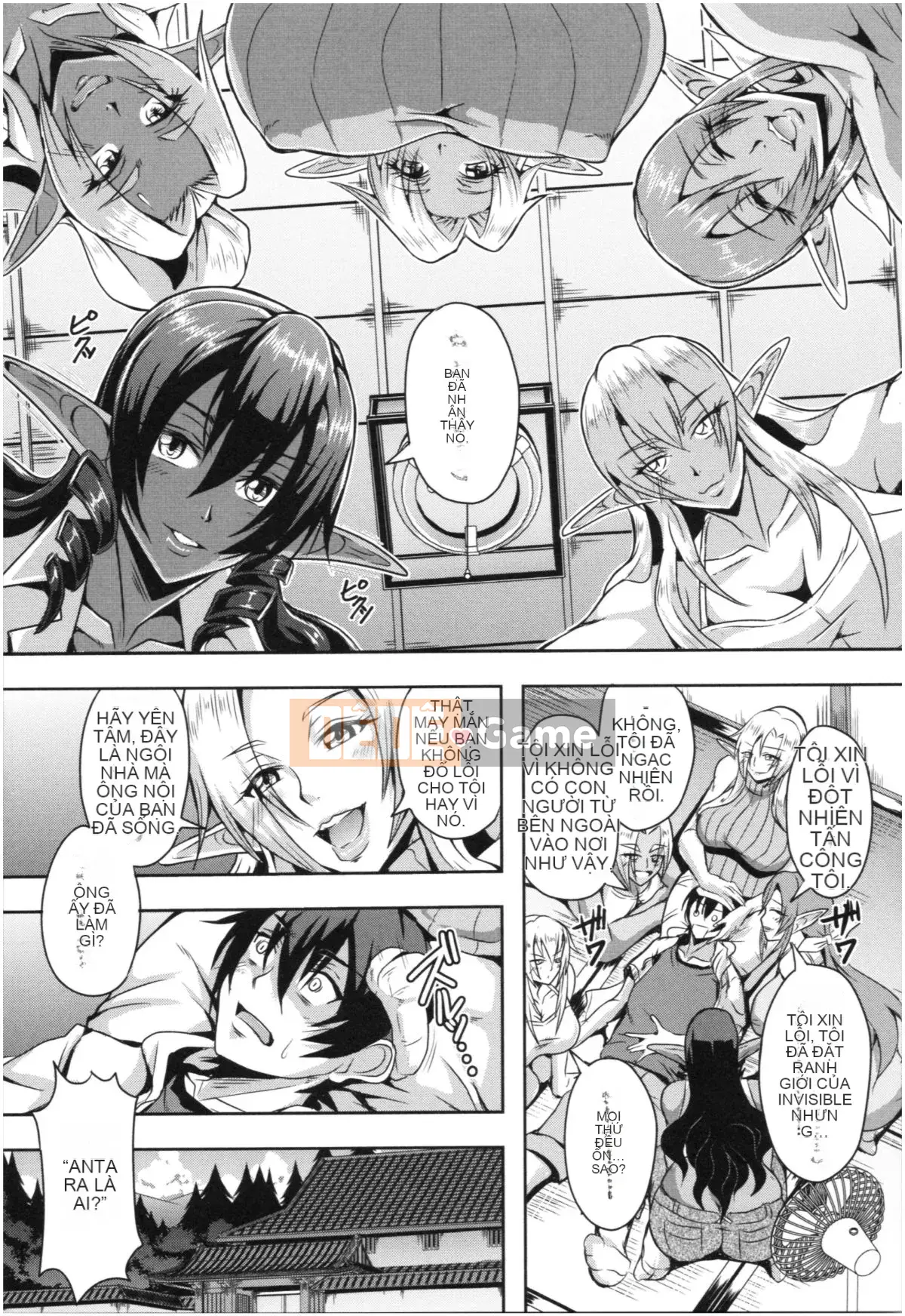 [Mifune Seijiro] Elf Harem Monogatari