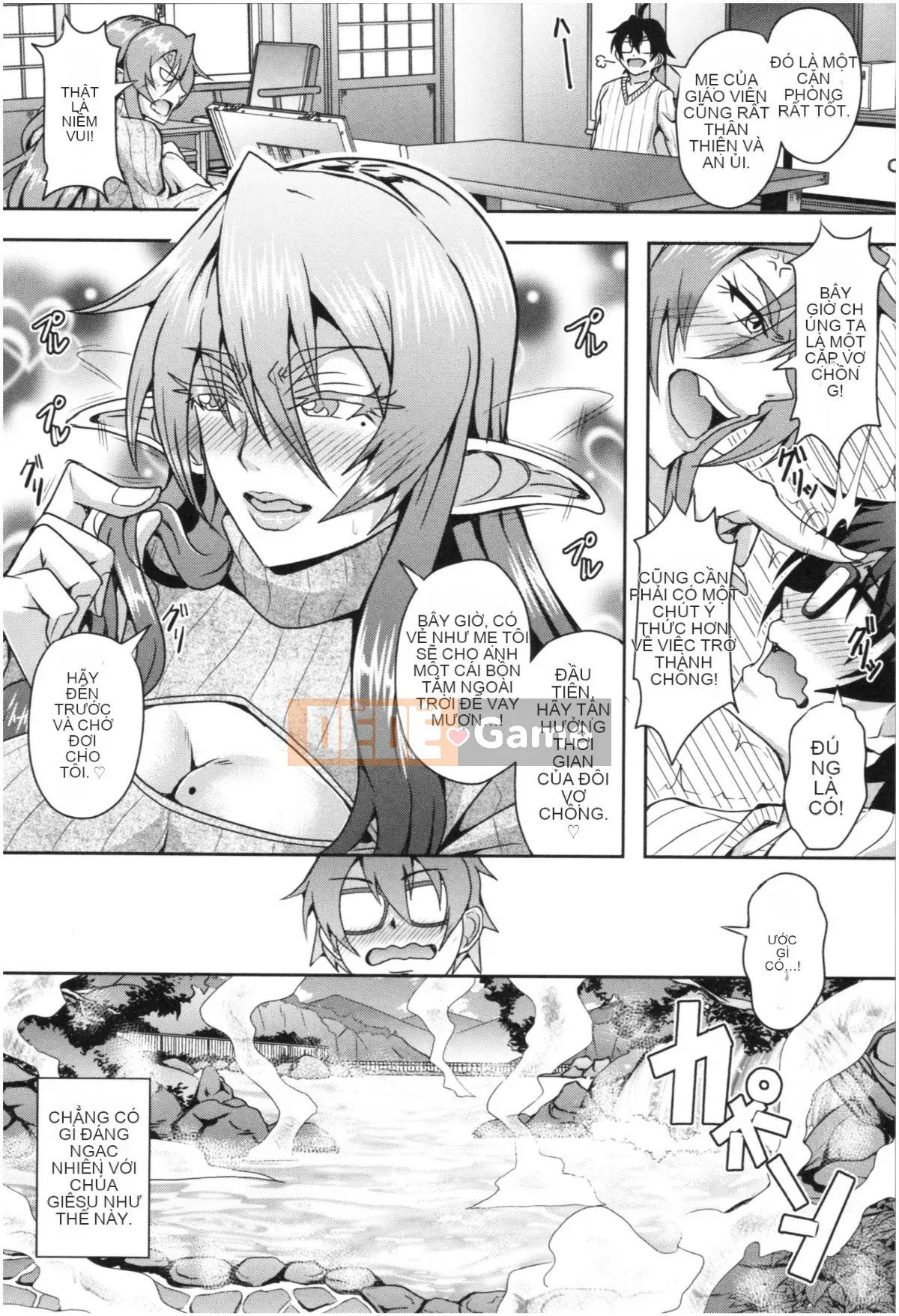 [Mifune Seijiro] Elf Harem Monogatari