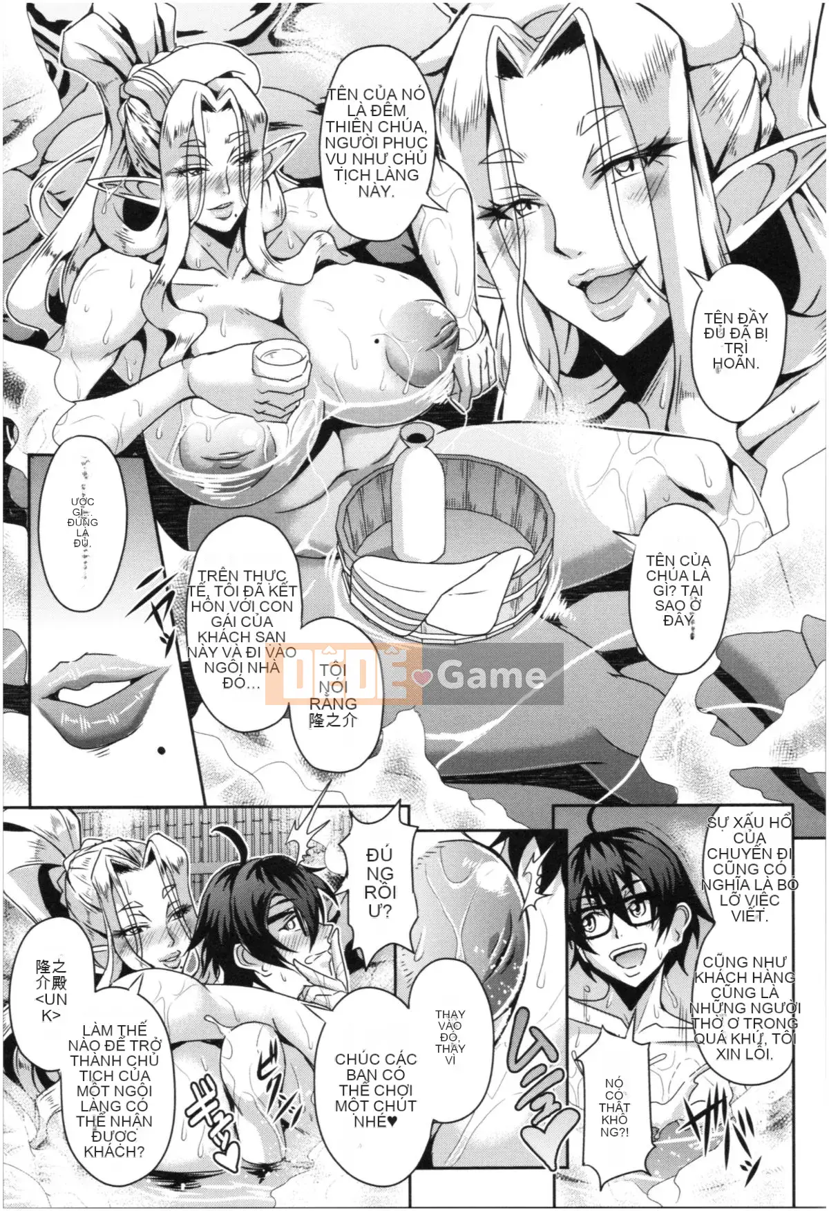 [Mifune Seijiro] Elf Harem Monogatari