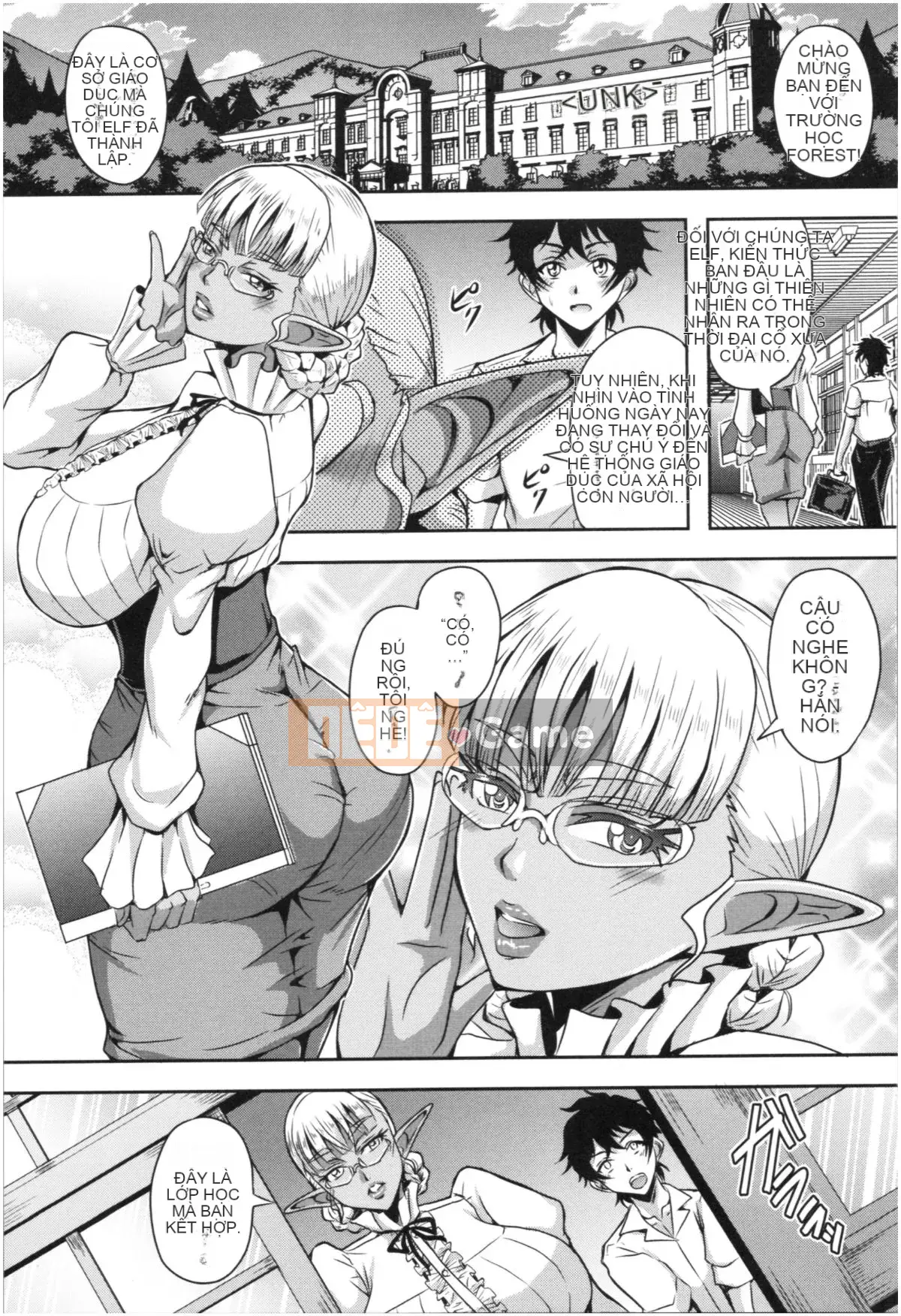 [Mifune Seijiro] Elf Harem Monogatari