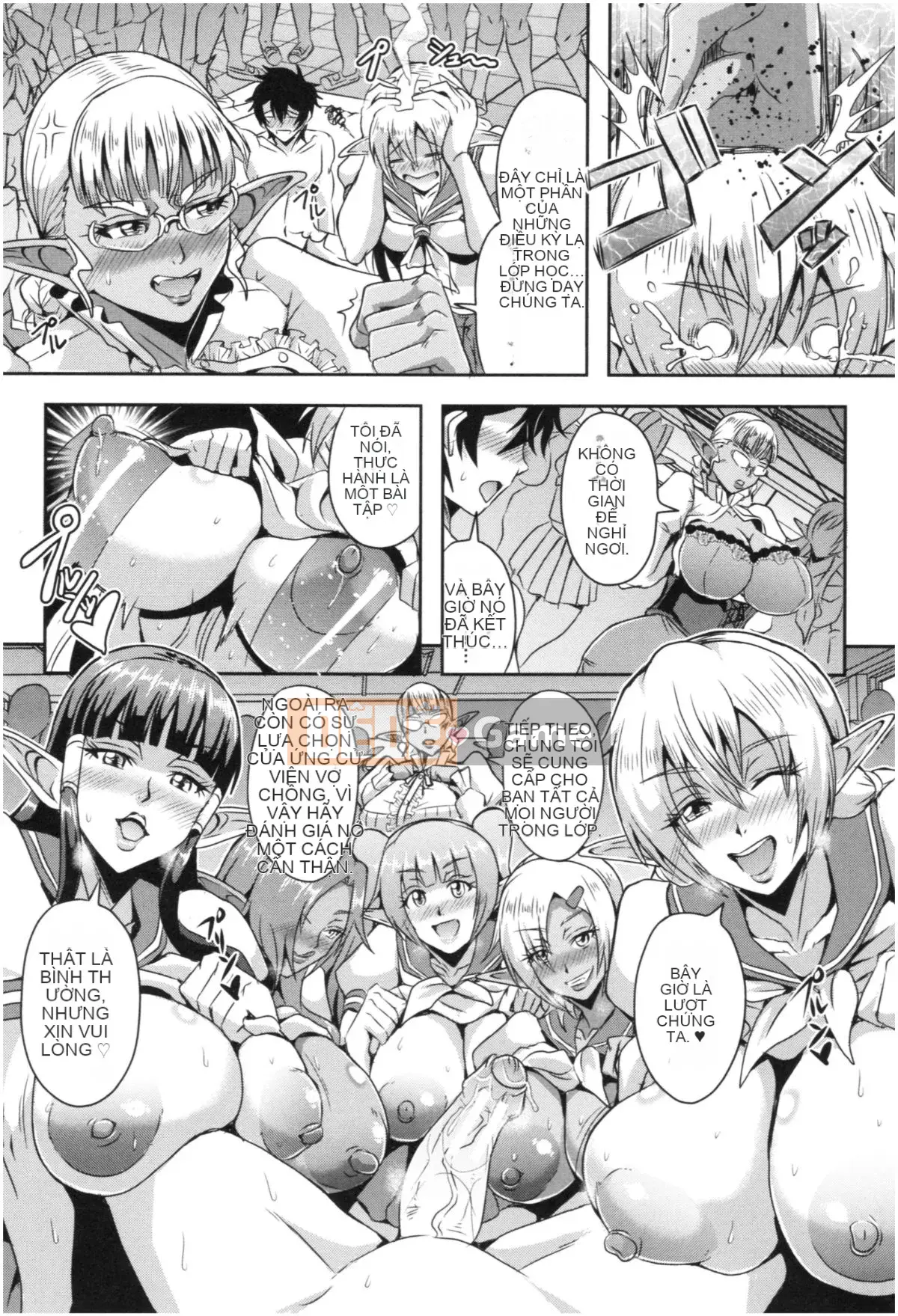 [Mifune Seijiro] Elf Harem Monogatari