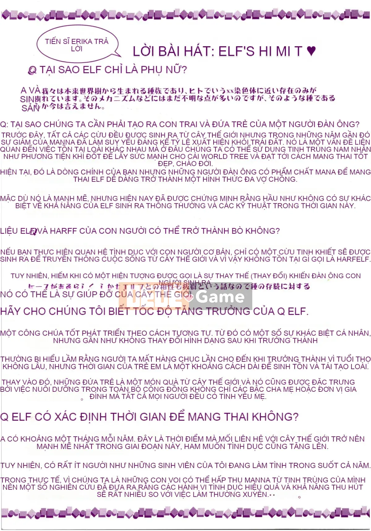 [Mifune Seijiro] Elf Harem Monogatari