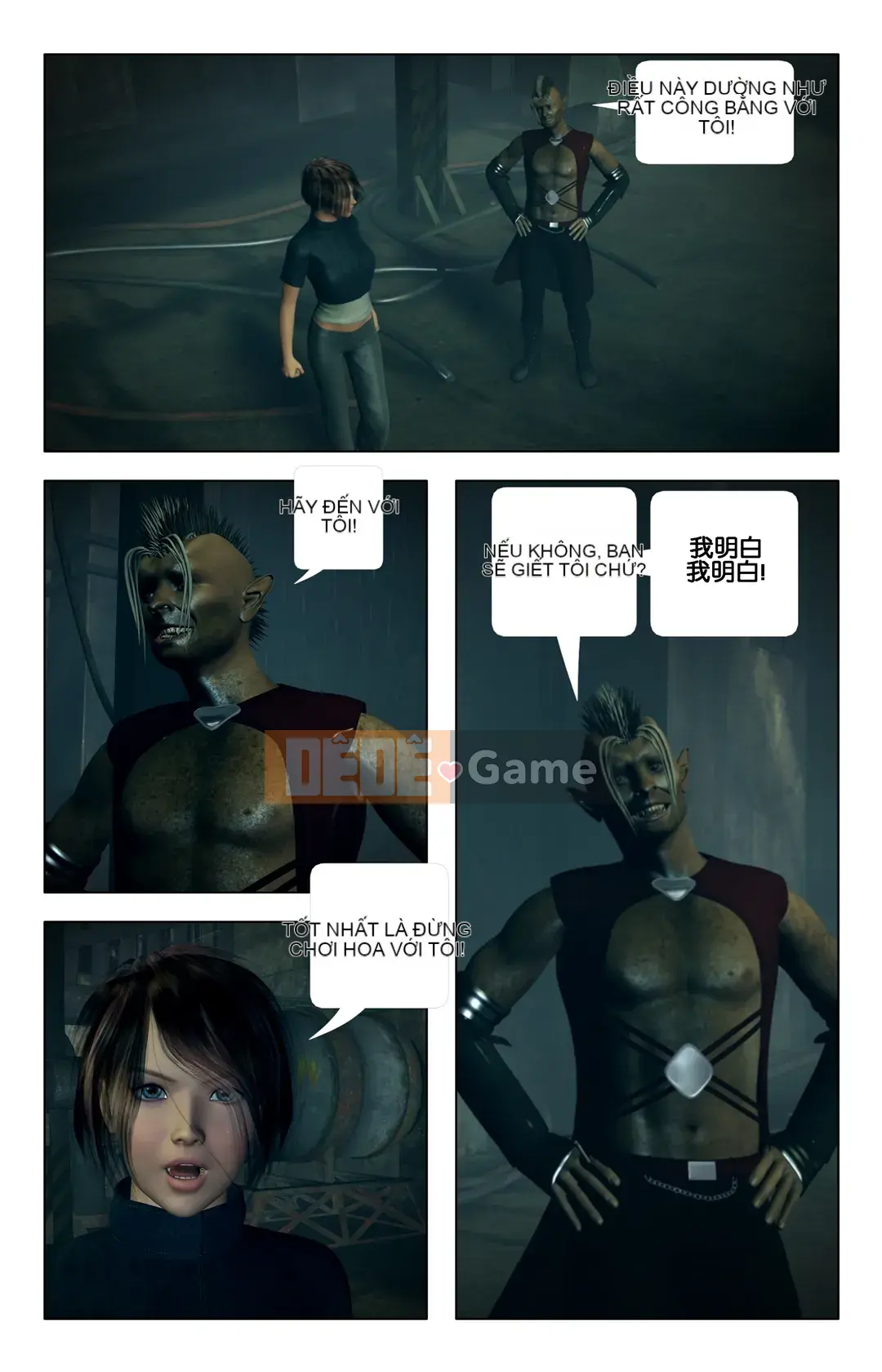 [Galford9] GAIA RANGERS (SHADOW RANGERS 2) - TẬP 3 [Hán Hoa Sách]