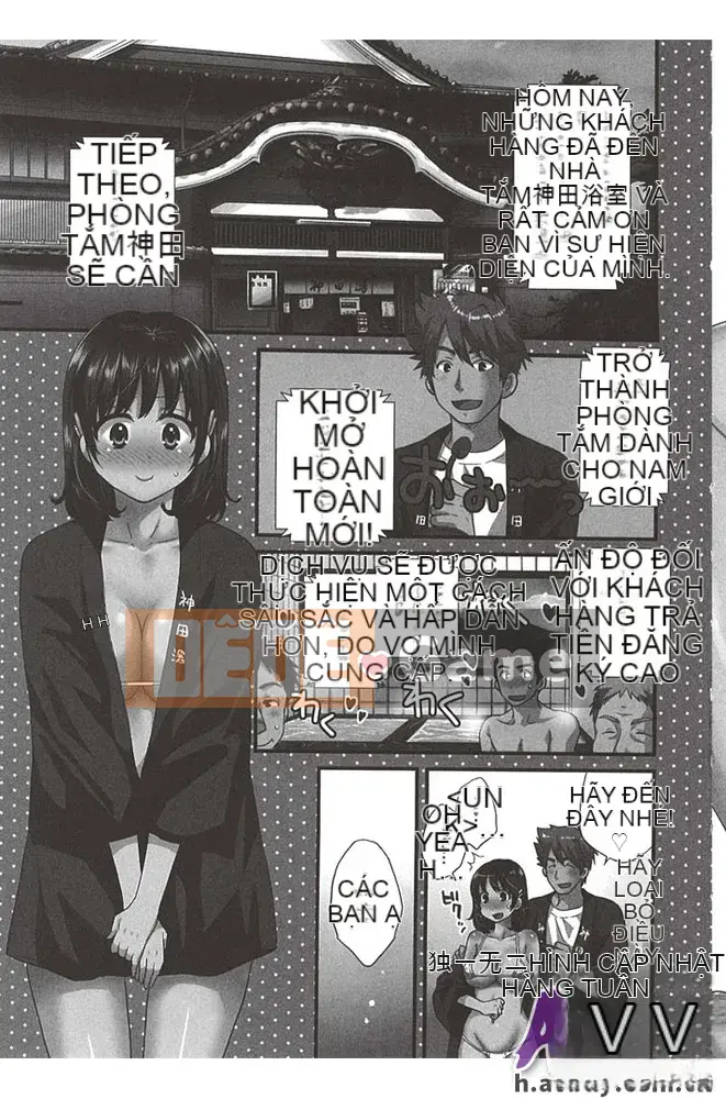 [Pon Takahanada] Nizuma's Back Sink Jo