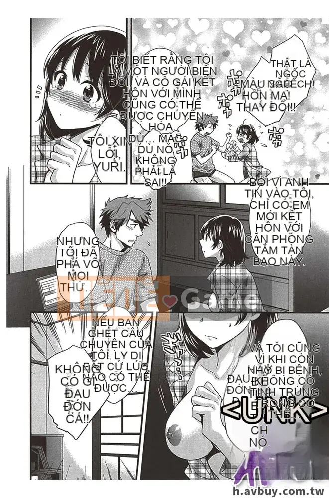 [Pon Takahanada] Nizuma's Back Sink Jo