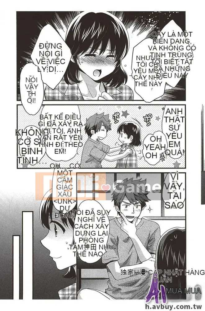 [Pon Takahanada] Nizuma's Back Sink Jo