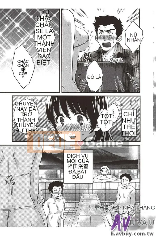 [Pon Takahanada] Nizuma's Back Sink Jo