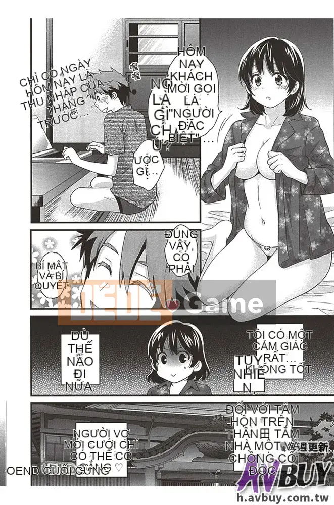 [Pon Takahanada] Nizuma's Back Sink Jo