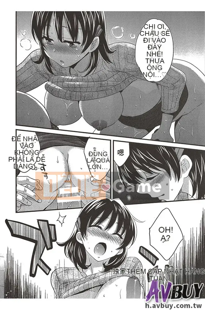 [Pon Takahanada] Nizuma's Back Sink Jo