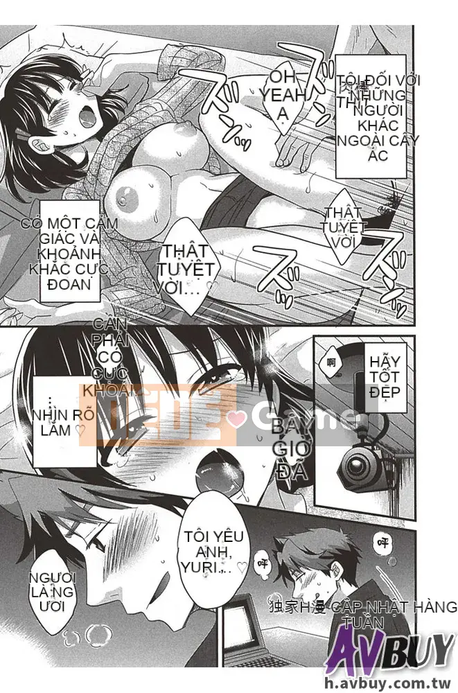 [Pon Takahanada] Nizuma's Back Sink Jo