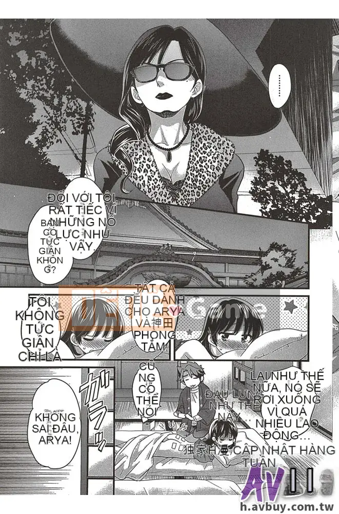 [Pon Takahanada] Nizuma's Back Sink Jo