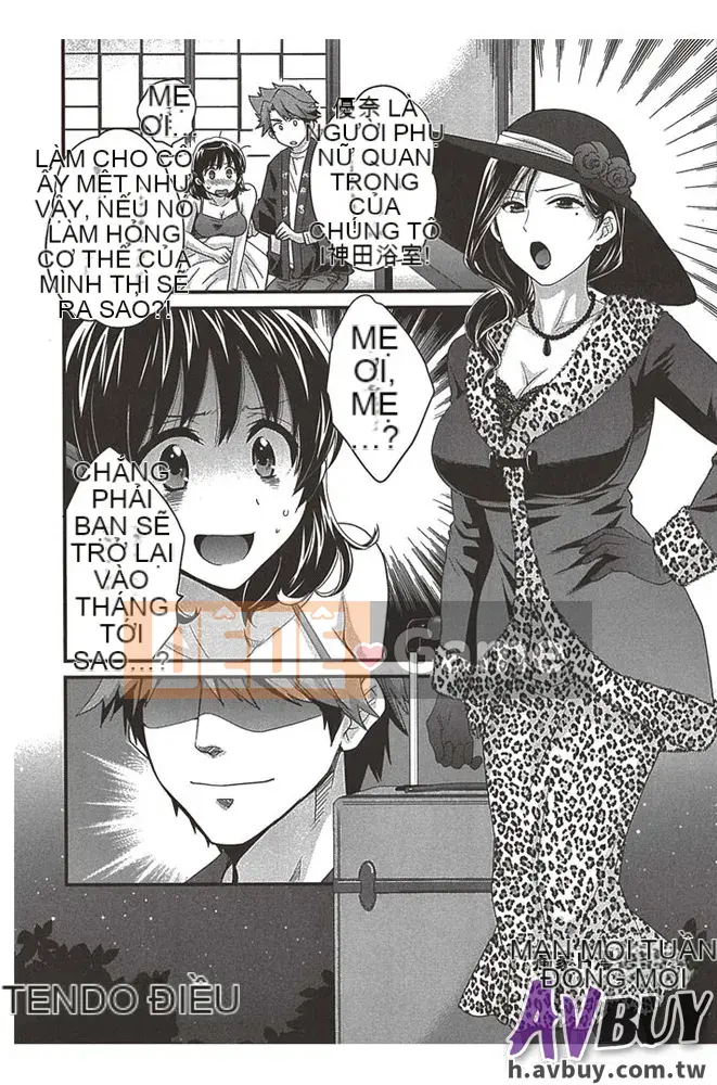 [Pon Takahanada] Nizuma's Back Sink Jo