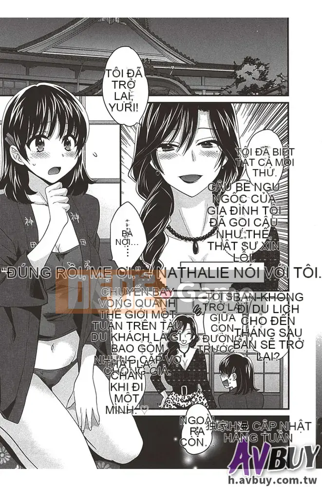 [Pon Takahanada] Nizuma's Back Sink Jo