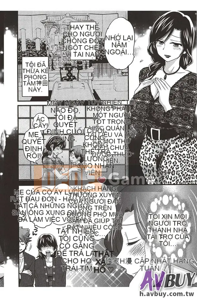 [Pon Takahanada] Nizuma's Back Sink Jo