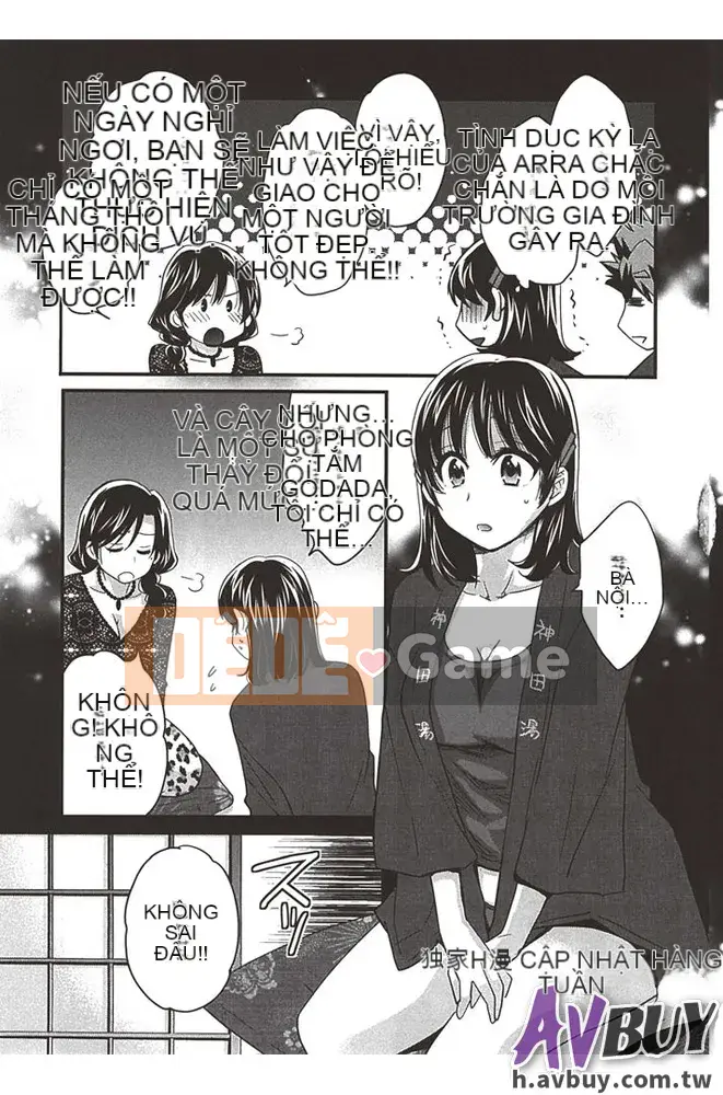 [Pon Takahanada] Nizuma's Back Sink Jo