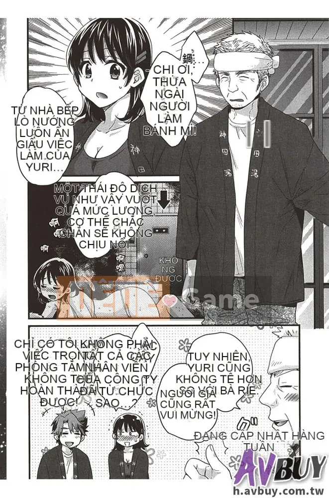 [Pon Takahanada] Nizuma's Back Sink Jo