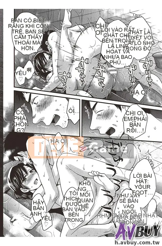 [Pon Takahanada] Nizuma's Back Sink Jo