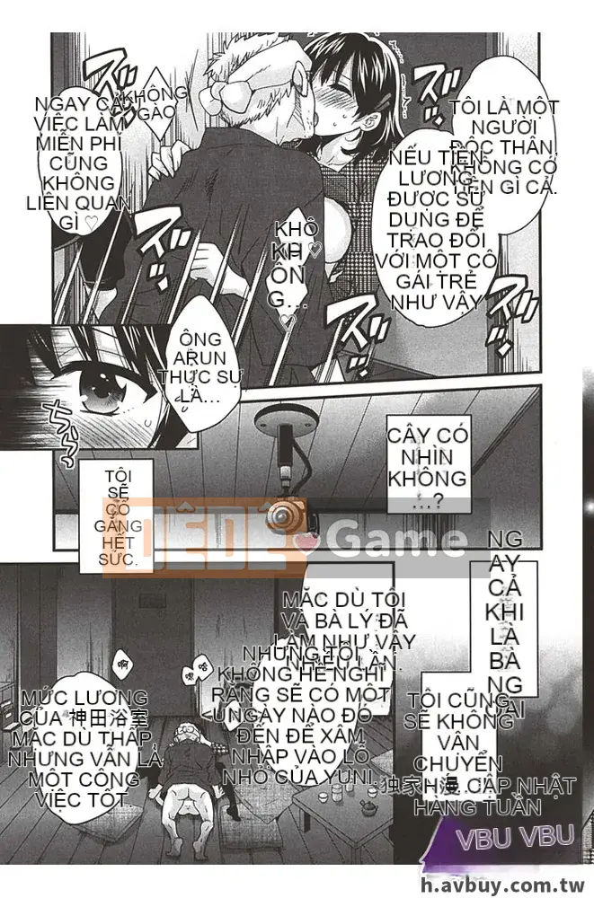 [Pon Takahanada] Nizuma's Back Sink Jo