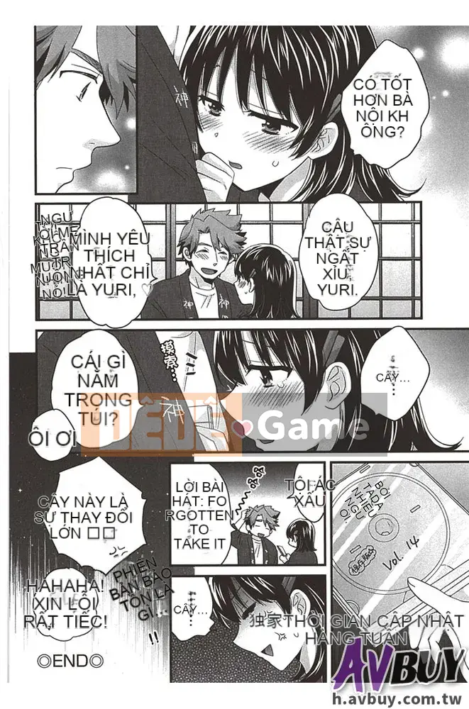 [Pon Takahanada] Nizuma's Back Sink Jo