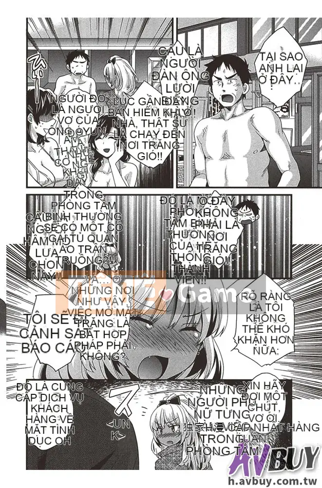 [Pon Takahanada] Nizuma's Back Sink Jo