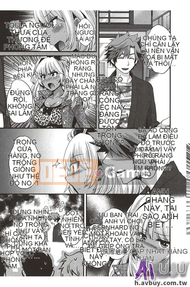 [Pon Takahanada] Nizuma's Back Sink Jo