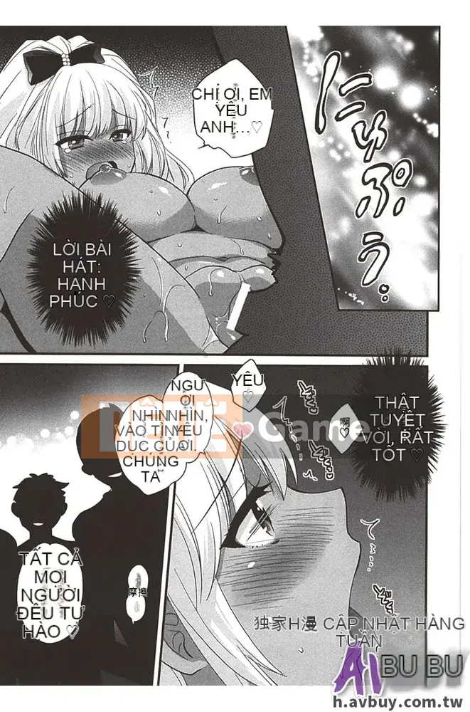 [Pon Takahanada] Nizuma's Back Sink Jo