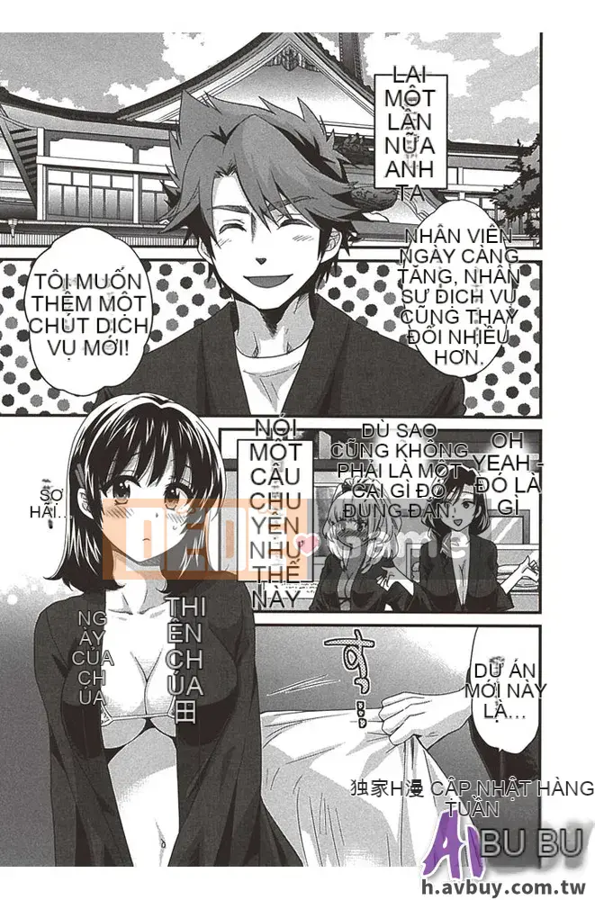 [Pon Takahanada] Nizuma's Back Sink Jo