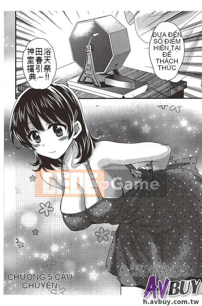 [Pon Takahanada] Nizuma's Back Sink Jo