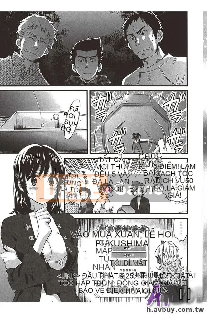 [Pon Takahanada] Nizuma's Back Sink Jo