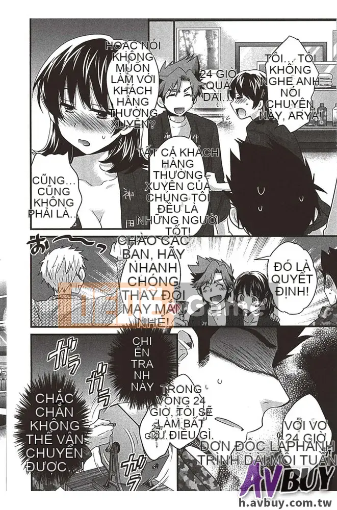 [Pon Takahanada] Nizuma's Back Sink Jo