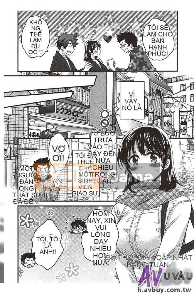 [Pon Takahanada] Nizuma's Back Sink Jo