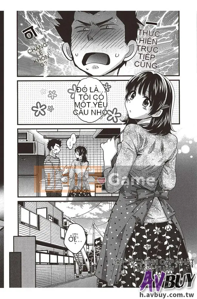 [Pon Takahanada] Nizuma's Back Sink Jo