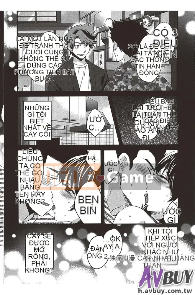 [Pon Takahanada] Nizuma's Back Sink Jo