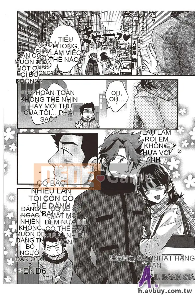 [Pon Takahanada] Nizuma's Back Sink Jo