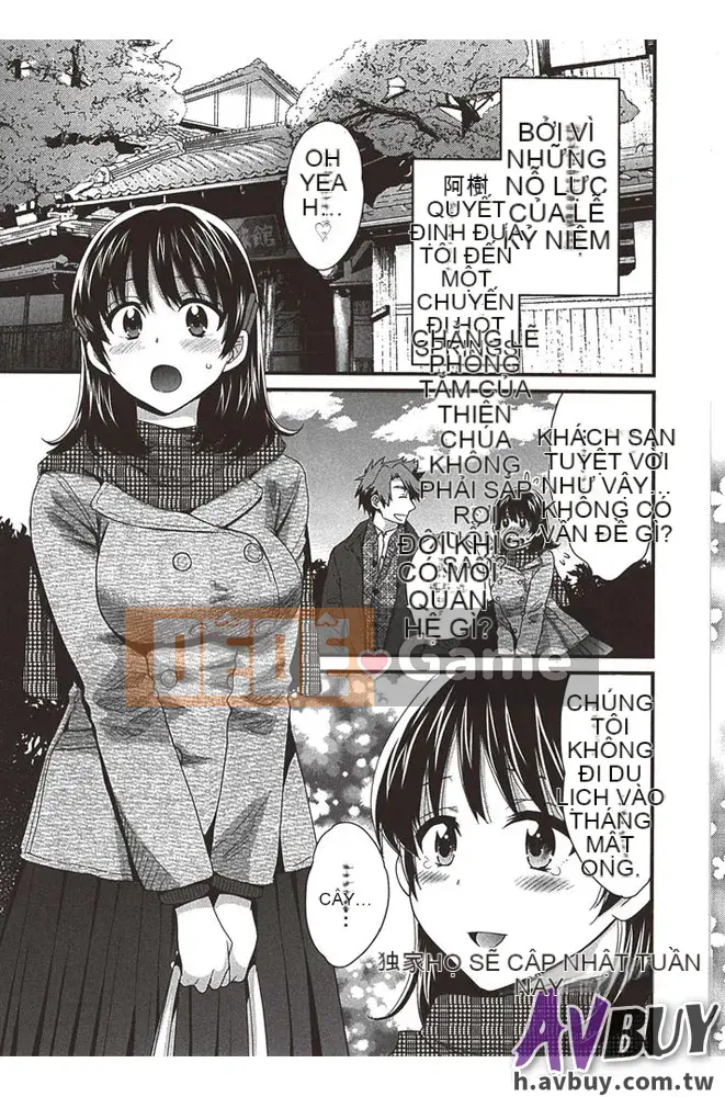 [Pon Takahanada] Nizuma's Back Sink Jo