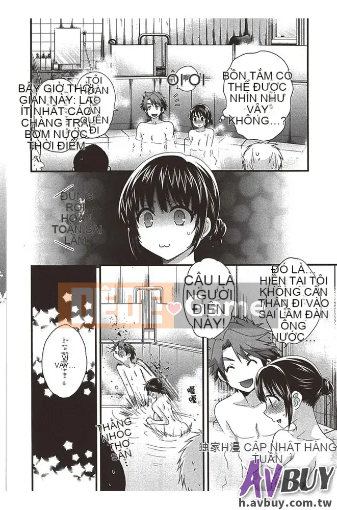 [Pon Takahanada] Nizuma's Back Sink Jo