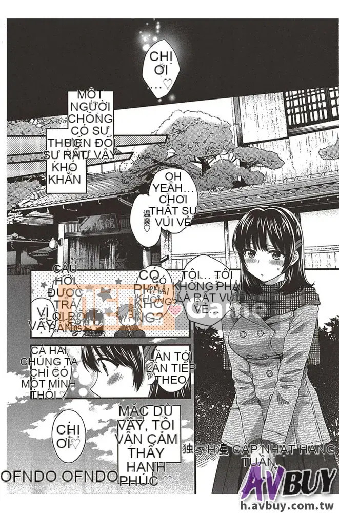 [Pon Takahanada] Nizuma's Back Sink Jo