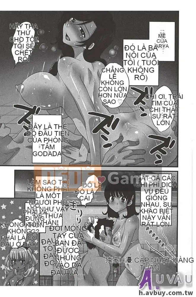 [Pon Takahanada] Nizuma's Back Sink Jo