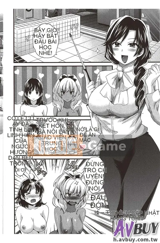 [Pon Takahanada] Nizuma's Back Sink Jo