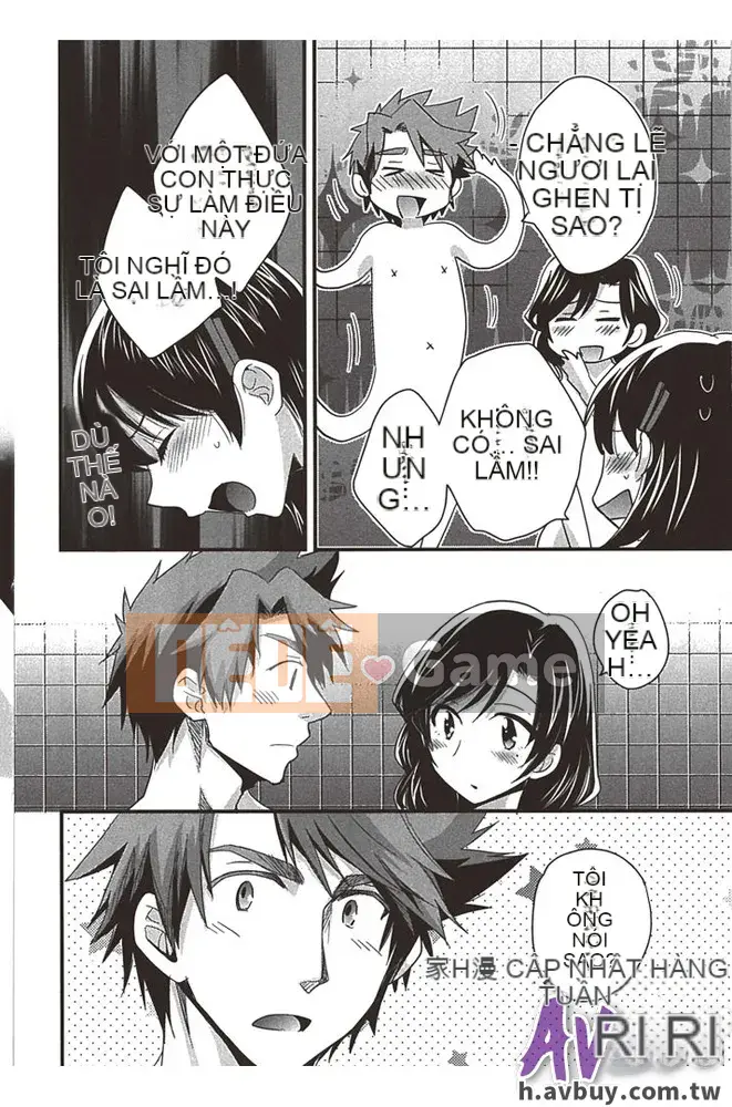 [Pon Takahanada] Nizuma's Back Sink Jo