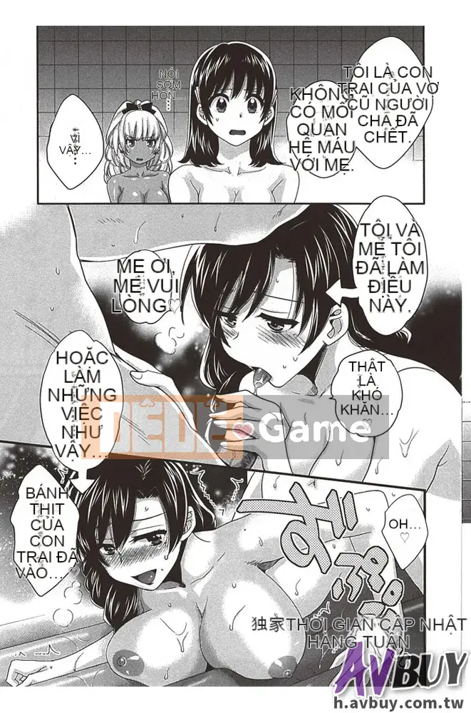 [Pon Takahanada] Nizuma's Back Sink Jo