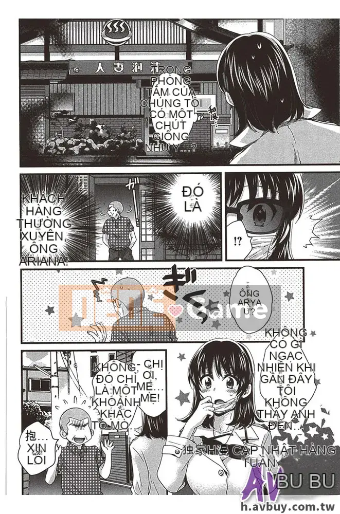 [Pon Takahanada] Nizuma's Back Sink Jo