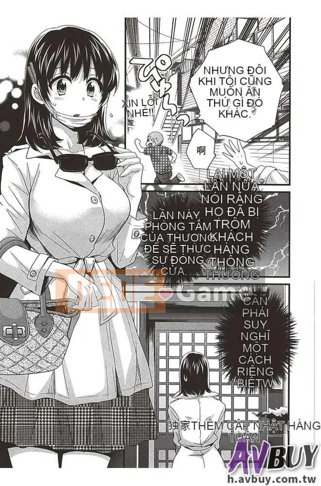 [Pon Takahanada] Nizuma's Back Sink Jo