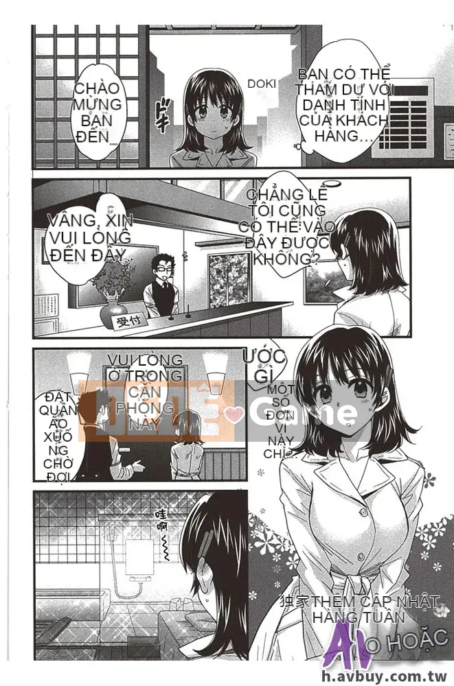 [Pon Takahanada] Nizuma's Back Sink Jo